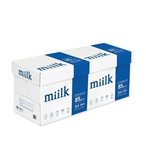 밀크 A4 85g 5000매 (2500매x2박스) SAMU (S)