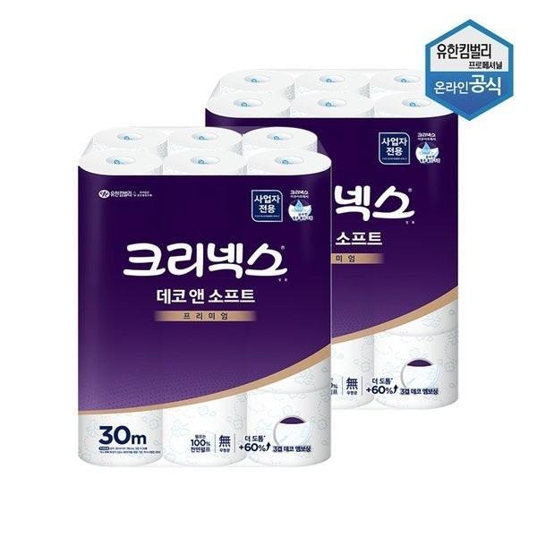 크리넥스 100%펄프 데코앤소프트 화장지 3겹 30m 24롤 2팩 45178
