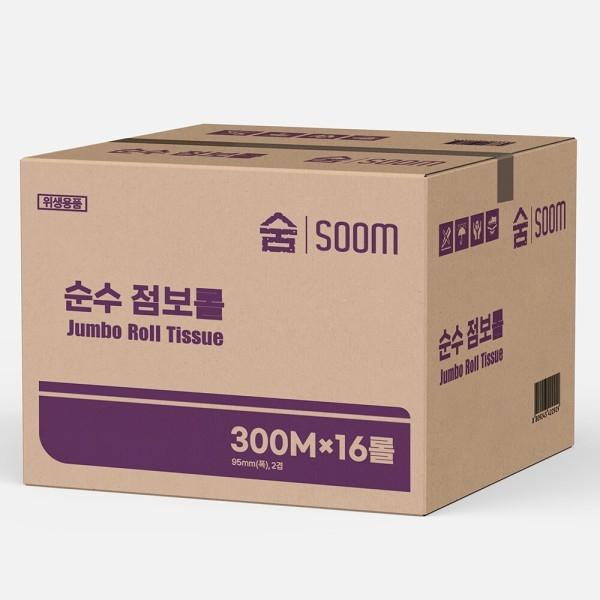 대용량 순수 점보롤 2겹 300m 16롤 공공장소 휴게소 업소용 빌딩관리 화장지 휴지 두루마리