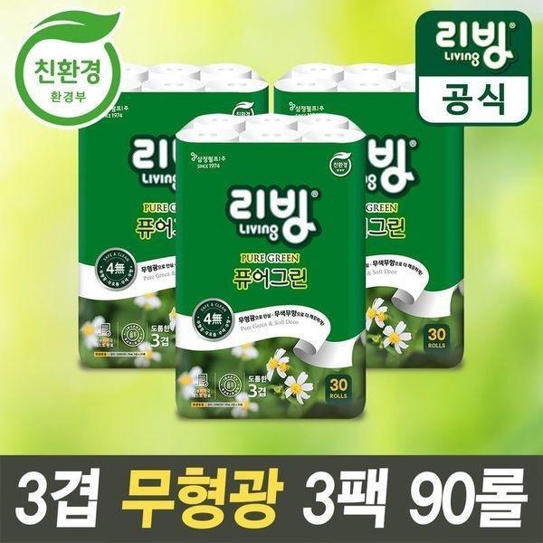 리빙 퓨린 화장지 3겹 90롤34405275