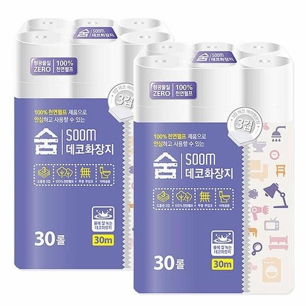 두루마리 화장지 30M 30롤 2팩