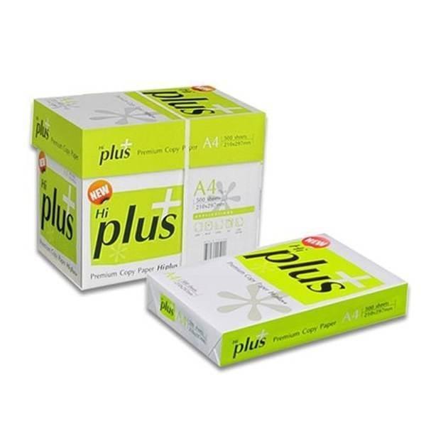 하이플러스 A4용지 75g 2박스 5000매 에이포 복사지 NGA2