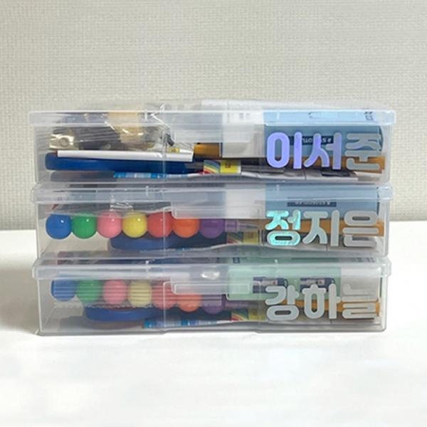 스테들러 문구세트 커스텀 학용품 선물 세트 어린이날 초등학생 필통 초등학교 입학 신학기 새학기 준비물