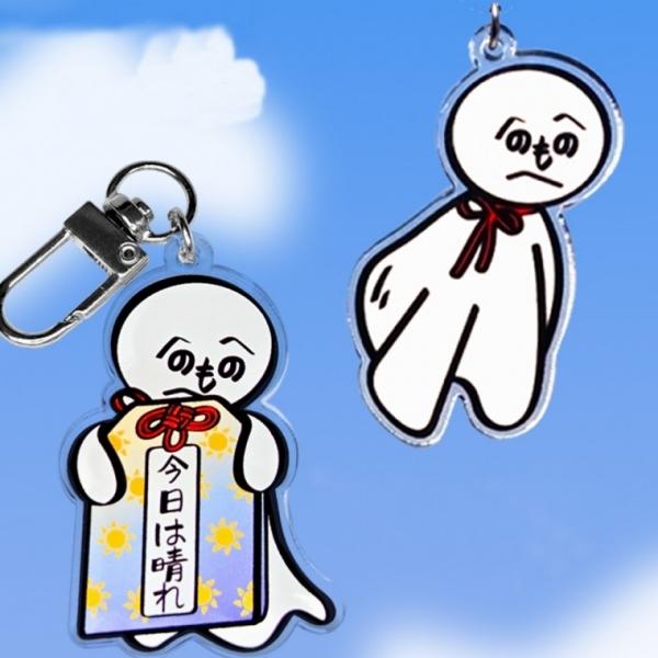 비안오는 행운 부적 테루테루보즈 키링 날씨요정 인형 오마모리 선물 2종 일본 우정 템 백참 가방 열쇠고리