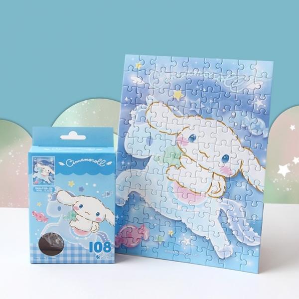 시나모롤 캐릭터 직소 퍼즐 108피스 KC인증 어린이날 생일 선물 아동 어린이 장난감 시나몬롤 굿즈