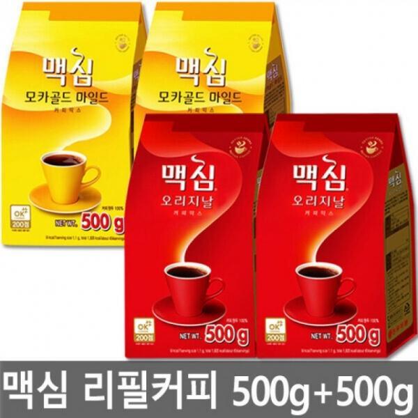 맥심 모카골드 리필커피 500gX2개