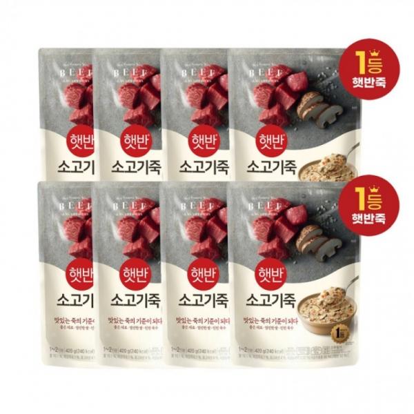 즉석밥 즉석밥 소고기죽 420g 8개