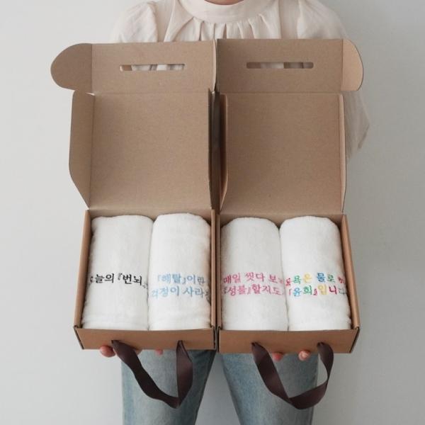 불교 수건 선물 세트 깨달음 [6종 붓다 타올 불교박람회 부처 부처님 굿즈 친구 웃긴 퇴사 응원 타월 자수]