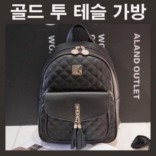 여대생가방 여자가방 태슬가방 대학생가방 백팩 여자백팩 블랙 레더백팩 미니백팩 데일리백 블랙