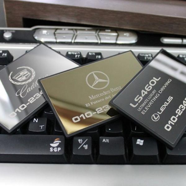 럭셔리 메탈 주차번호판 연락처 안내 알림판 전화번호