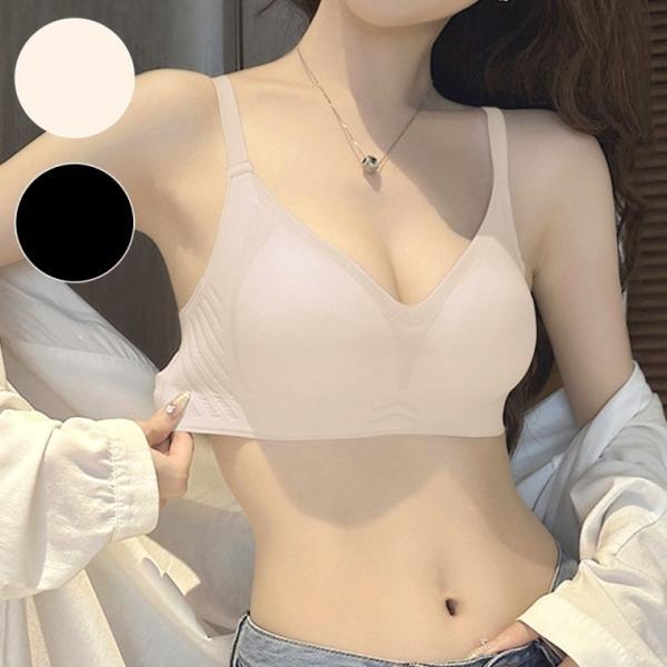 노와이어 심리스 브라 밑가슴 볼륨 여성 브래지어 2컬러