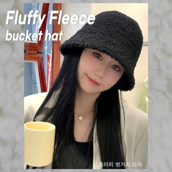 [BBT4] 여성 겨울 모자 플리스 뽀글이 버킷햇 벙거지 캠핑