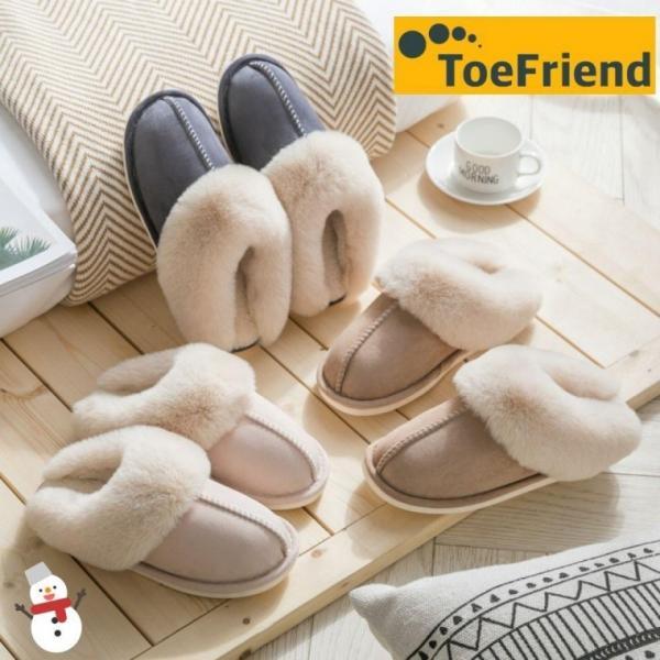 토프렌드 여성 학교 사무실 따뜻한 겨울 털 슬리퍼 겨울슬리퍼 털슬리퍼