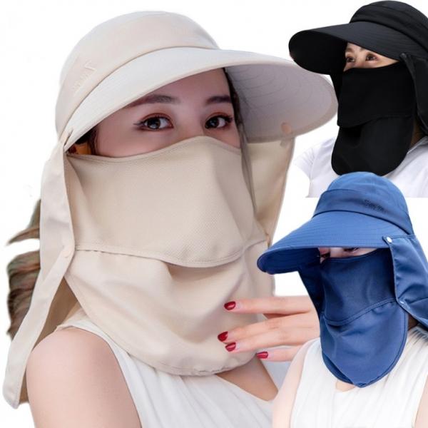 여성 다가려 챙 농부 모자 농사 자외선차단 마스크 뒷 목