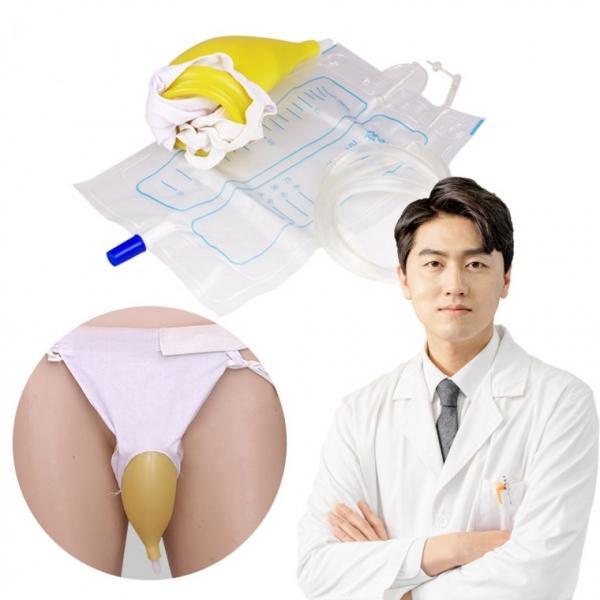 유린백 소변 노인 팬티 간병용 남성 여성