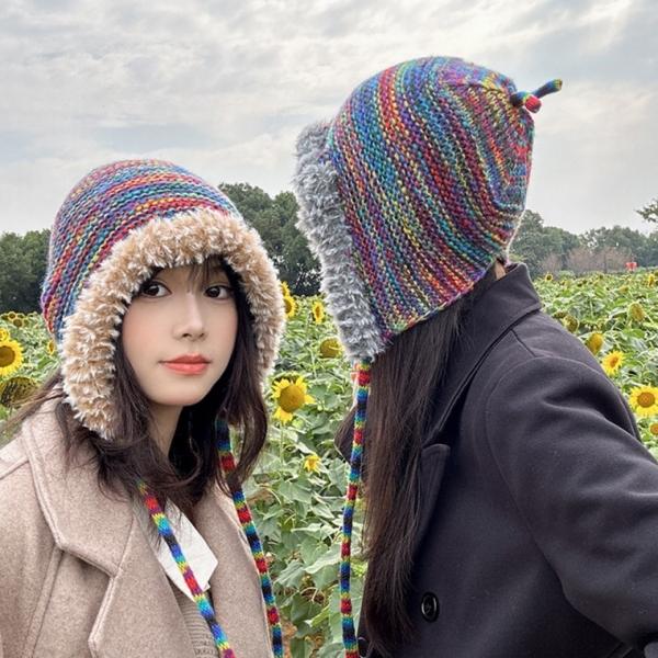 2500배송 여성 니트모자 퍼 귀달이모자 겨울 무지개 털모자 벙거지모자