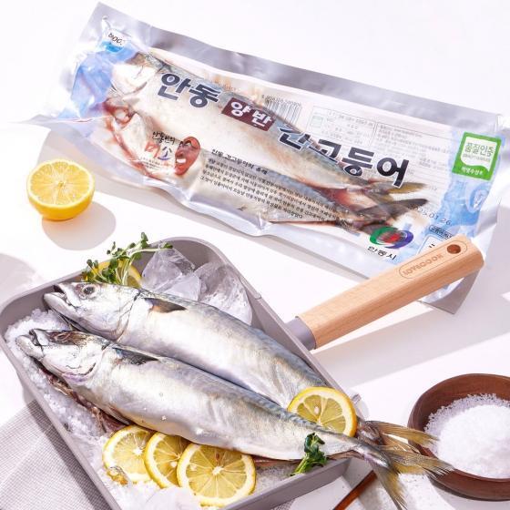 안동간고등어 손질 자반고등어 특대 6마리