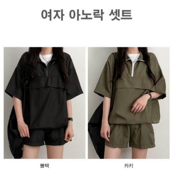 리쉬한 스타일 반팔 여성 아노락 반바지 아노락세트 여성 트레이닝복 상하