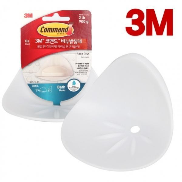 3M 코맨드 비누받침대 화장실 비눗갑 비누대 거치대 욕실 케이스 인테리어 교체 벽걸이 쓰리엠