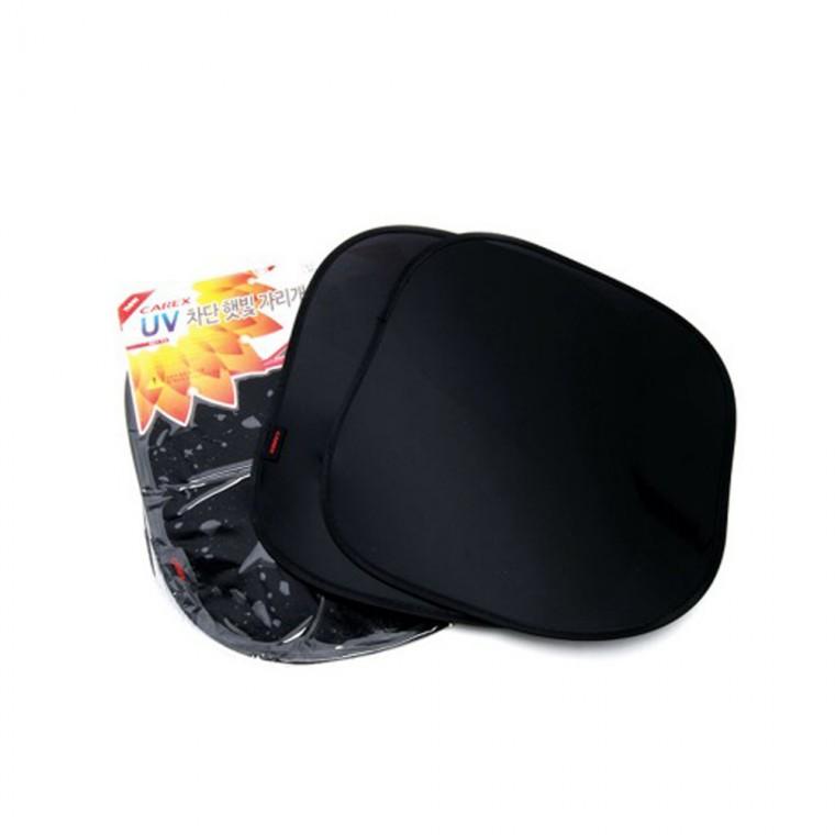 차량용 UV 2개 자동차 자외선 차량 햇빛가리개