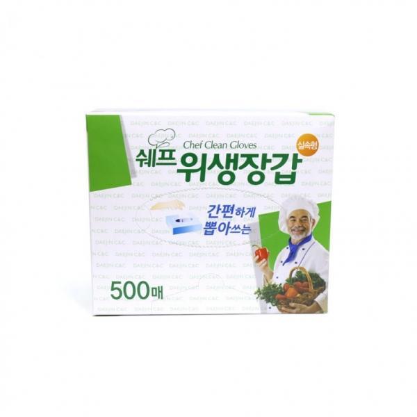쉐프위생장갑 500매