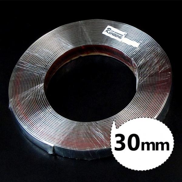 특가 희망 은선라인몰딩 - 30mm*15m   크롬띠 가드 접착