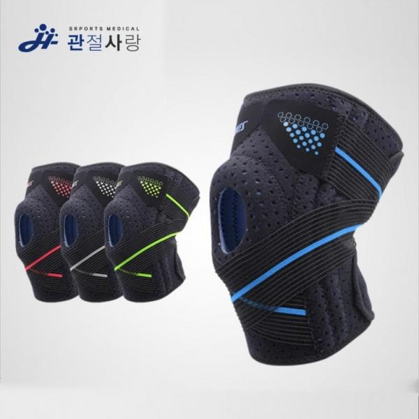 관절사랑 스포츠 스트링 무릎보호대   농구 배구 헬스