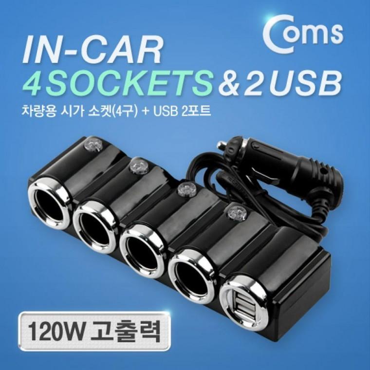 12V 차량용 소켓 4포트(4구) USB 2포트(2구) ITB762
