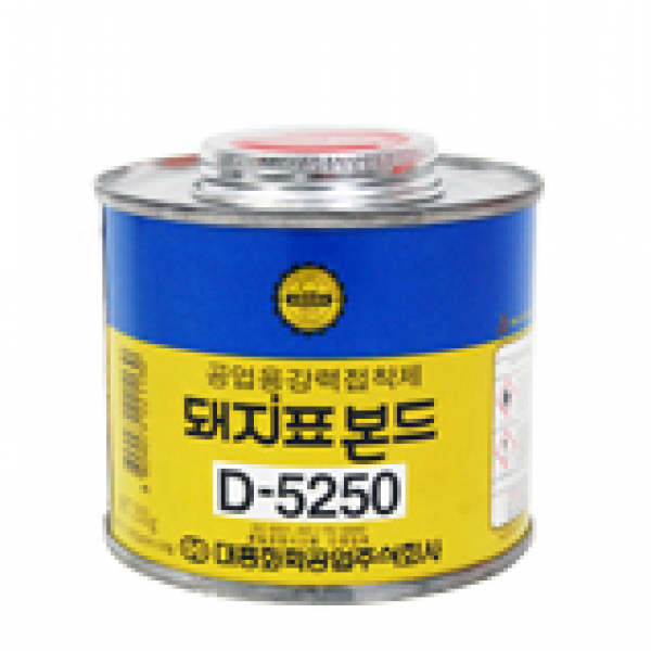 돼지표본드 깡통(D-5250) 1130