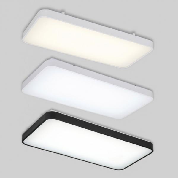 국산 거실등 LED 50W 주광 주백 KC 마빈 화이트 블랙 플리커프리 칩