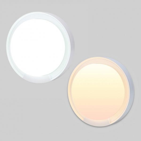 벽등 원형 화이트 LED MEGA KS 15W 주광 전구 IP65 방수 직부겸용
