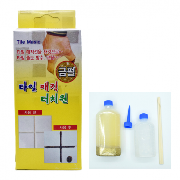 계양 타일매직 터치원 200ml 금펄 0232