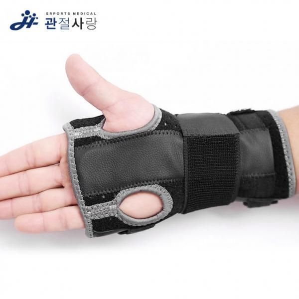 할인 레프트라이트 손목 손바닥 보호대   아대