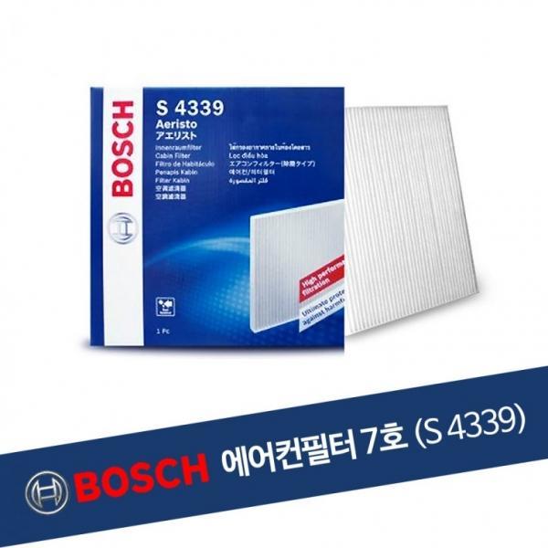 할인 에어컨필터 7호 (S4339)   미세먼지 냄새제거