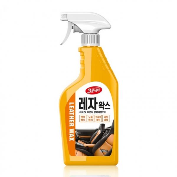 카렉스 3분세차 레자왁스 5개 1박스   카렉스 3분세차