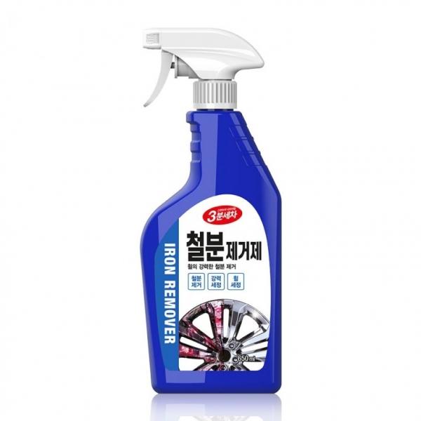 카렉스 3분세차 철분제거제   간편 세정 관리 세차