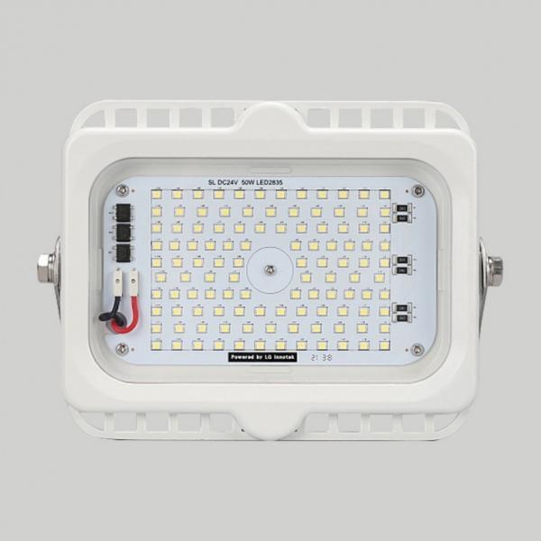 선박용 DC LED 투광기 24V 50W 방수 선박 중장비 투광등 어선 집어등