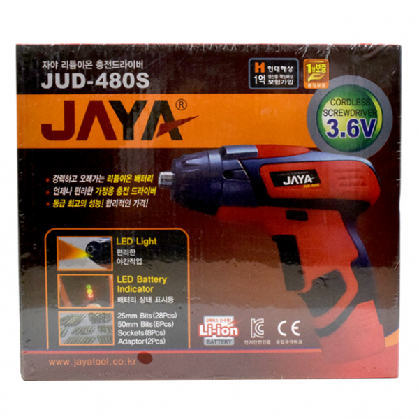 JUD-480S 자야리튬충전드라이버 4330
