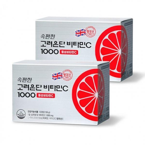 속편한 고려은단 비타민C 1000 중성비타민C 120정 2개