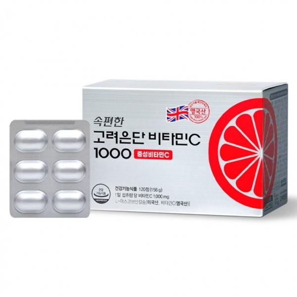 속편한 고려은단 비타민C 1000 중성비타민C 120정