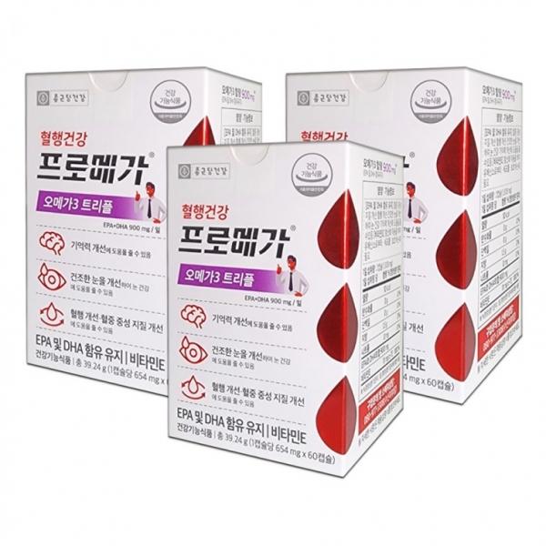 종근당건강 프로메가 오메가3 트리플 60캡슐 3박스