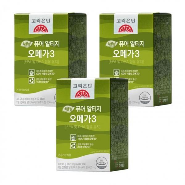 고려은단 식물성 퓨어 알티지 오메가3 801mg 60캡슐 3개