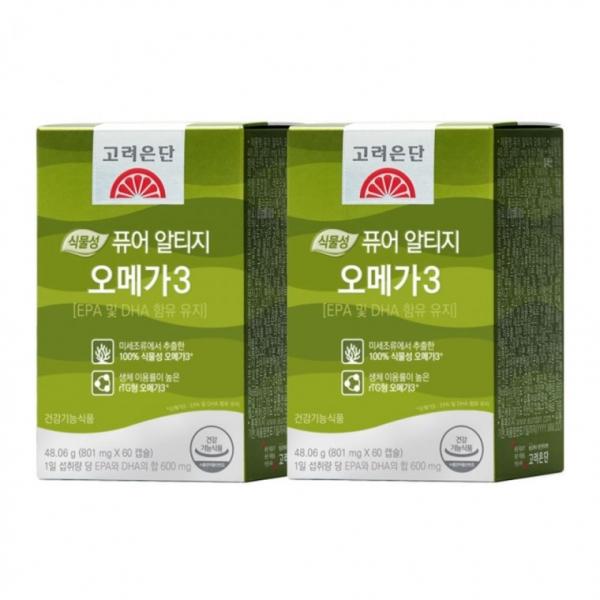 고려은단 식물성 퓨어 알티지 오메가3 801mg 60캡슐 2개