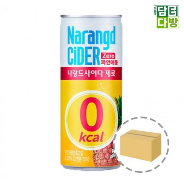 나랑드사이다 제로 파인 245ml (30캔)