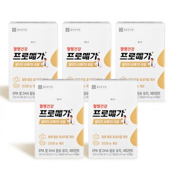 종근당건강 프로메가 알티지 오메가3 듀얼 60캡슐 5개