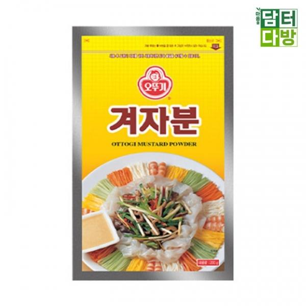 오뚜기 겨자분 200g x 5개