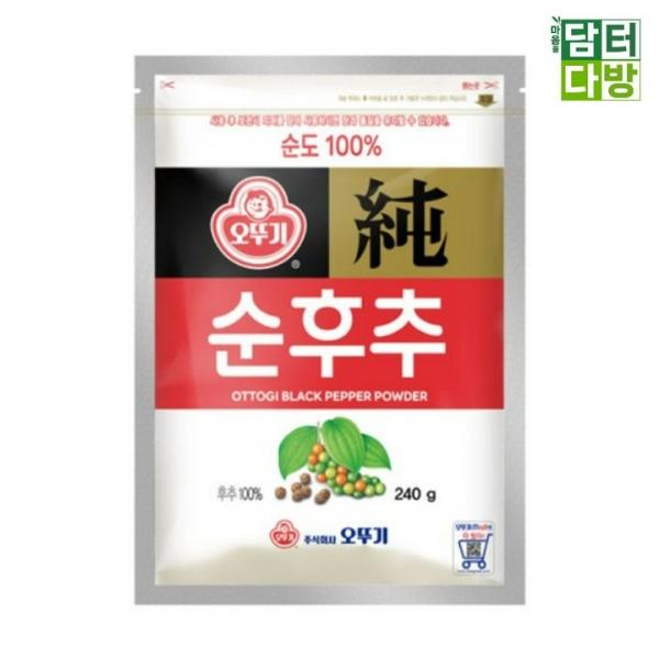 오뚜기 순후추(파우치) 240g