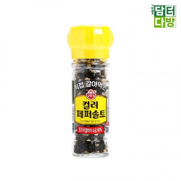 오뚜기 직접갈아먹는 컬러페퍼솔트 70g x 2개