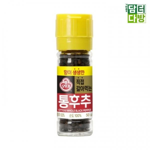 오뚜기 직접갈아먹는 통후추 50g x 3개