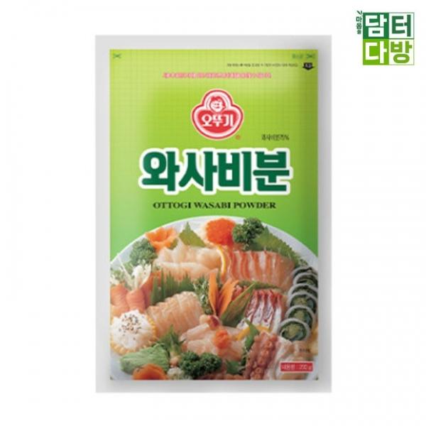 오뚜기 와사비분 200g x 2개